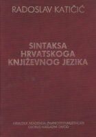 Sintaksa hrvatskoga književnog jezika