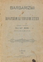 Barbarizmi u hrvatskom ili srpskom jeziku