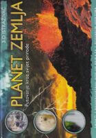 Planet Zemlja (3-D istraživač)