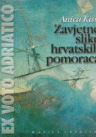Zavjetne slike hrvatskih pomoraca