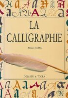La Calligraphie