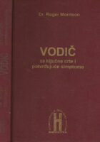 Vodič za ključne crte i potvrđujuće simptome (Homeopatija)