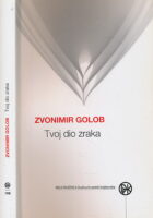 Tvoj dio zraka