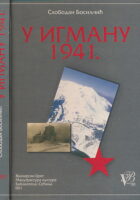 U Igmanu 1941.