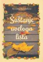 Šuštanje uvelog lista