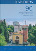 Kantrida 90. godišnjica blagoslova crkve svetog Antuna Padovanskog na Kantridi - Rijeka