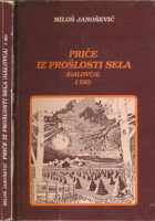 Priče iz prošlosti sela (Galovca kod Bjelovara) I dio