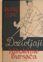 Doživljaji Nikoletine Bursaća