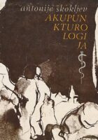 Akupunkturologija