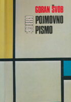 Frege: Pojmovno pismo