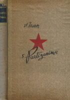 S partizanima 1943-1944.
