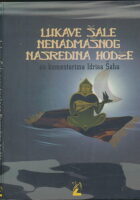 Lukave šale nenadmašnog Nasredina hodže sa komentarima Idrisa Šaha
