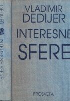 Interesne sfere