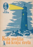 Kula svetilja na kraju sveta
