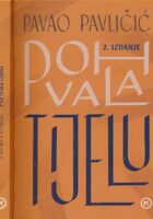 Pohvala tijelu