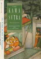 The Kama Sutra of Vatsyayana