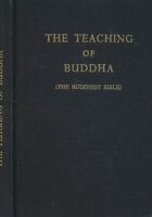 The Teaching of Buddha