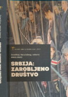 Srbija : zarobljeno društvo