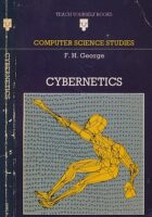 Cybernetics