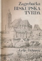 Zagrebačka biskupska tvrđa