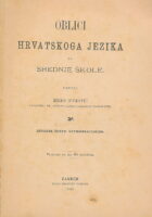 Oblici hrvatskoga jezika za srednje škole