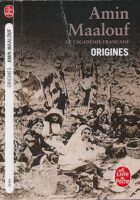 Origines