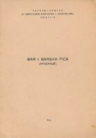 Bar i barska pića (miksanje)