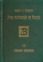 Prvo putovanje u Kongo