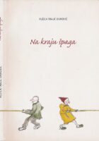 Na kraju špaga