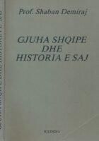 Gjuha shqipe dhe historia e saj