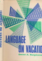 Language on vacation: An olio of orthographical oddities