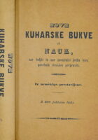 Nove kuharske bukve