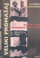 Veliki promašaj