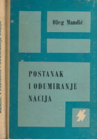 Postanak i odumiranje nacija