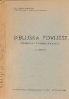 Biblijska povijest Staroga i Novoga zavjeta