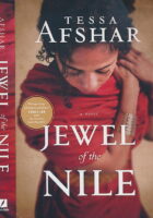 Jewel of the Nile