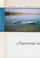 Jugoistočno od...