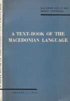 A Text-Book of the Macedonian Language