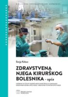 Zdravstvena njega kirurškog bolesnika - opća