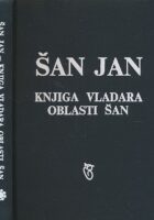 Knjiga vladara oblasti Šan