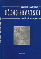 Učimo hrvatski. Jezični savjeti