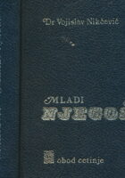 Mladi Njegoš