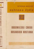 Bogomilska crkva bosanskih krstjana