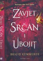 Zavjet srčan i ubojit
