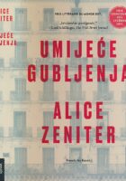 Umijeće gubljenja