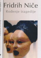 Rođenje tragedije