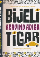 Bijeli tigar