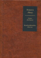 Ranobuddhistička dharma