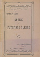 Crtice i putopisne sličice