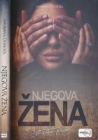 Njegova žena